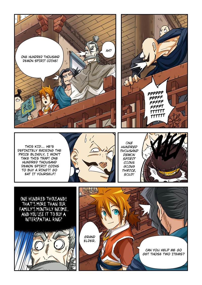 Tales of Demons and Gods Chapter 92.5 8